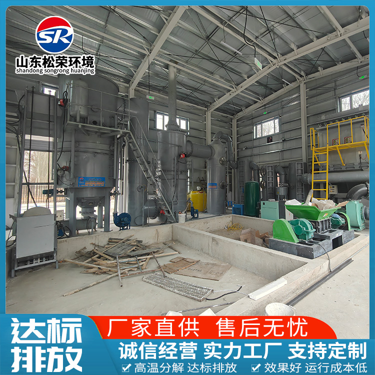 鄂州市生活垃圾焚烧炉高温热解焚烧炉 - 方案