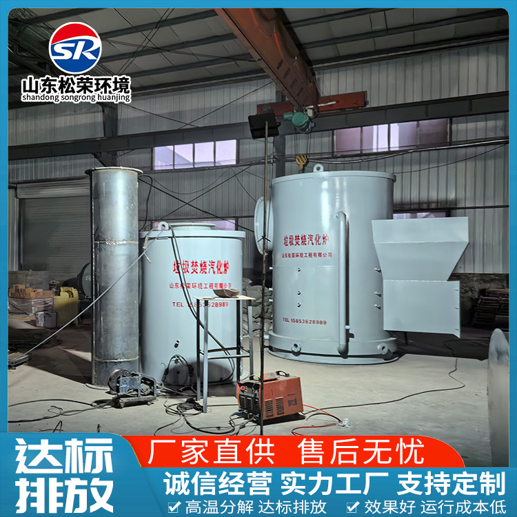 鄂州市宠物焚烧炉宠物焚烧炉 - 排名