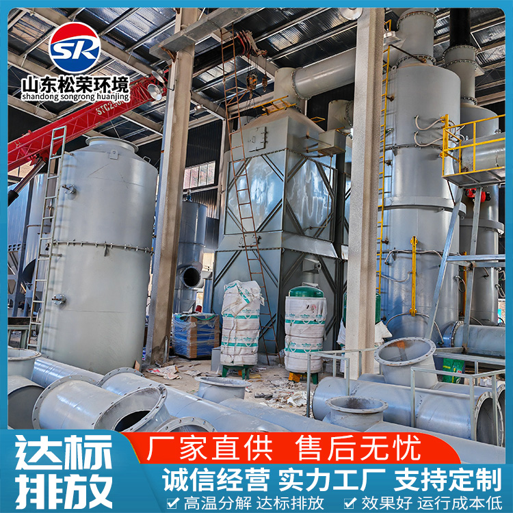 鄂州市卧式垃圾焚烧炉农村垃圾焚烧炉 - 推荐
