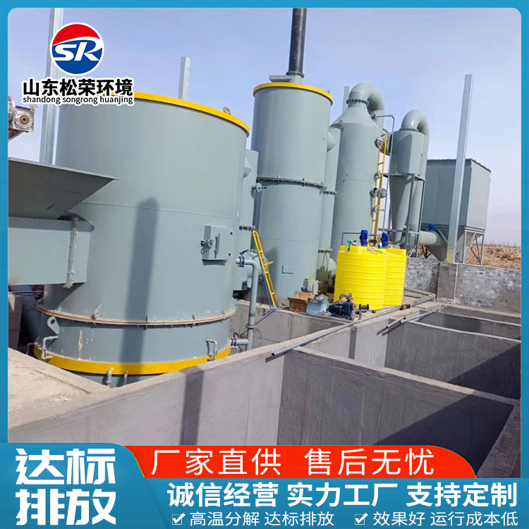 鄂州市高温热解焚烧炉TO废气焚烧炉 - 价格